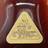 ヘネシー XO 金キャップ グリーンボトル 700ml 40% Hennessy コニャック【Z1】
