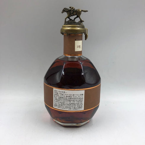 ブラントン ストレート フロム ザ バレル 2024 750ml 65.0% Blanton's Straight From The Barrel バーボン【I】