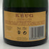 クリュッグ 白 375ml 12% KRUG シャンパン【D4】