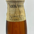 東京都限定◆ニッカ ウイスキー ホワイトベアー 720ml 40% NIKKA WHISKY WHITE BEAR 【C2】
