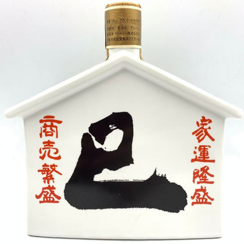 東京都限定◆サントリー オールド ウイスキー 特級 干支ボトル 巳歳 み 陶器ボトル 700ml 43% SUNTORY OLD WHISKY 1202g【K1】