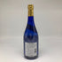 馬場本店酒造 大吟醸 海舟散人 720ml 15.5% 2024年10月 日本酒 - 大吟醸酒【L】