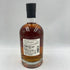 コーヴァル シングルバレル ライ メープルカスクフィニッシュ 750ml 50% KOVAL Rye MAPLE SYRUP CASK FINISH 【K4】