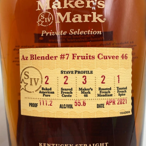 メーカーズマーク プライベートセレクション 750ml 53% Maker's Mark Private Selection バーボン【E3】