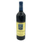 シャトー スミス オー ラフィット ルージュ グランクリュ 2004 750ml 13% Chateau Chateau Smith Haut Lafitte Rouge ボルドーワイン【P1】