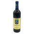 シャトー スミス オー ラフィット ルージュ グランクリュ 2004 750ml 13% Chateau Chateau Smith Haut Lafitte Rouge ボルドーワイン【P1】