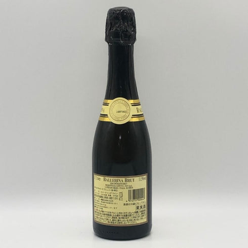 バレリーナ ブリュット 375ml 11.5% Capetta Ballerina Brut スパークリングワイン【C3】