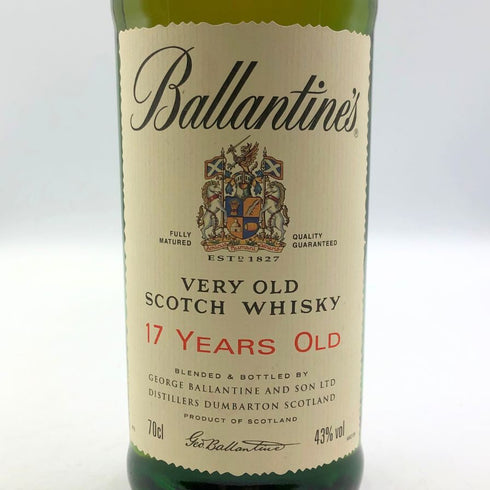 バランタイン 17年 ベリーオールド 青青紋章 750ml 43% Ballantine's スコッチウイスキー【S】
