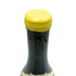 アンドレ ボノーム ヴィレ クレッセ 2020 750ml 13.5% Domaine Andre Bonhomme 白ワイン【B3】