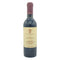 マルティネンガ バルバレスコ 1993 375ml 13% Martineng Barbaresco イタリアワイン【V1】