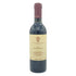 マルティネンガ バルバレスコ 1993 375ml 13% Martineng Barbaresco イタリアワイン【V1】