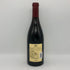 ルイ ジャド クロ ヴージョ 2017 750ml 13.5% LOUIS JADOT ブルゴーニュワイン【X1】