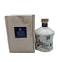 東京都限定◆サントリー エクセレンス 有田焼 陶器ボトル 色絵花鳥文 岩生對山 720ml 43% SUNTORY 1270g【X0】