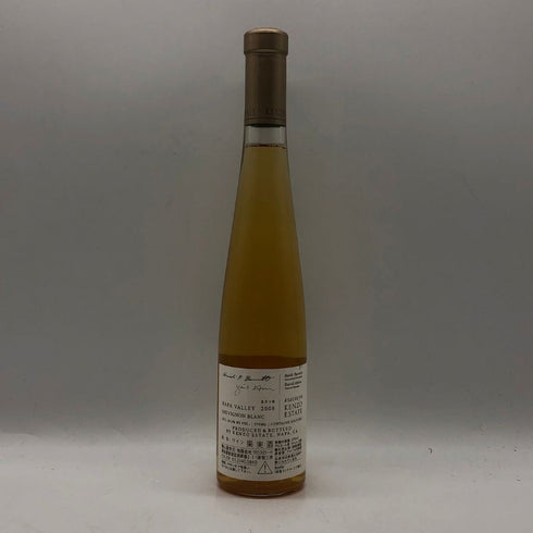 ケンゾーエステート あさつゆ 2008 375ml 14.2% KENZO ESTATE asatsuyu 白ワイン【U1】