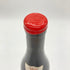 メゾン ピエール オヴェルノワ シャルドネ 2014 750ml 12.5% Maison Pierre Overnoy Arbois Pupillin Chardonnay 【SKU】