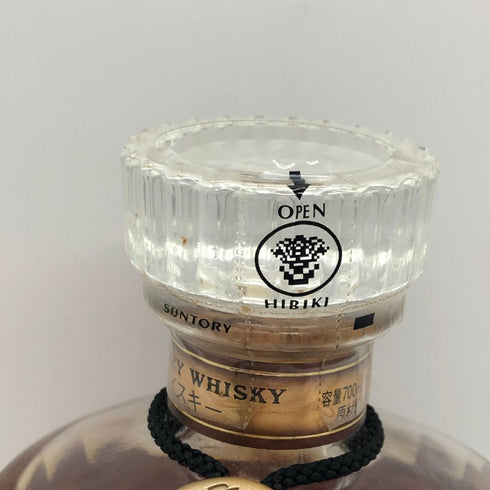 東京都限定◆サントリー 響 裏ゴールドラベル クリアキャップ 700ml 43% SUNTORY HIBIKI 【Y1】