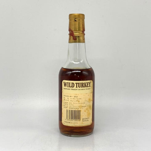 ワイルドターキー 8年 旧ボトル 101プルーフ 375ml 50.5% WILD TURKEY バーボン【U1】