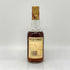 ワイルドターキー 8年 旧ボトル 101プルーフ 375ml 50.5% WILD TURKEY バーボン【U1】