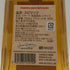 クエルボ 1800 レポサド 750ml 40% CUERVO REPOSADO テキーラ【V0】