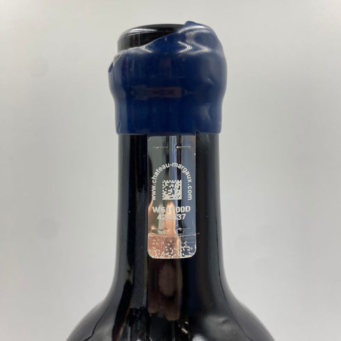 パヴィヨン ブラン デュ シャトー マルゴー 2020 750ml 13.5% PAVILLON BLANC DU CHATEAU MARGAUX 【G1】