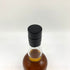 東京都限定◆イチローズモルト クラシカル エディション 700ml 48% Ichiro's Malt Classical Edition 【U1】