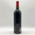 レイミー カベルネ ソーヴィニヨン ナパ ヴァレー 2009 750ml 14.5% カリフォルニアワイン【L0】