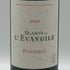 ブラゾン ド レヴァンジル ポムロール 2023 750ml 12.5% Blason de l'Evangile ボルドーワイン【w4】