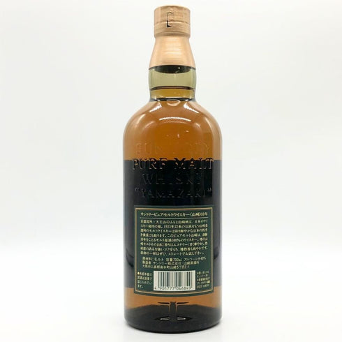 東京都限定◆サントリー 山崎 10年 ピュアモルト グリーンラベル 750ml 40% SUNTORY PURE MALT 【N0】