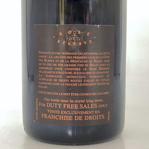 ヴーヴ クリコ ポンサルダン レア ヴィンテージ ロゼ 1985 750ml 12% Veuve Clicquot Ponsardin Rose シャンパン【Q4】