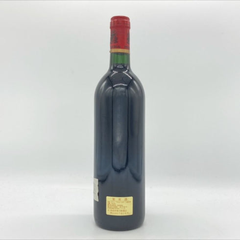 シャトー ラ クロワ ド ゲイ 1989 750ml 12.5% CHATEAU LA CROIX DE GAY ボルドーワイン【D2】