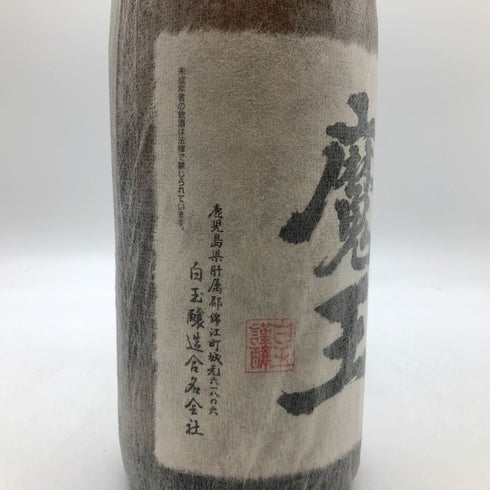 白玉醸造 魔王 名門の粋 1800ml 25% 芋焼酎【Q】