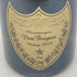 ドンペリニヨン ブリュット 白 2013 750ml 12.5% Dom Perignon Brut 【P】