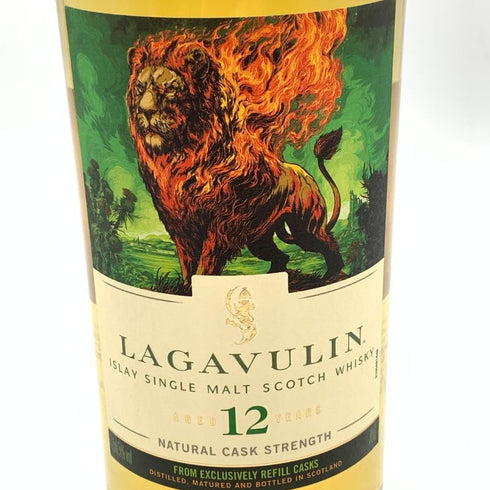 ラガヴーリン 12年 ディアジオ スペシャルリリース 2021 700ml 56.5% LAGAVULIN DIAGIO SPECIAL RELEASE 【W1】