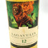ラガヴーリン 12年 ディアジオ スペシャルリリース 2021 700ml 56.5% LAGAVULIN DIAGIO SPECIAL RELEASE 【W1】