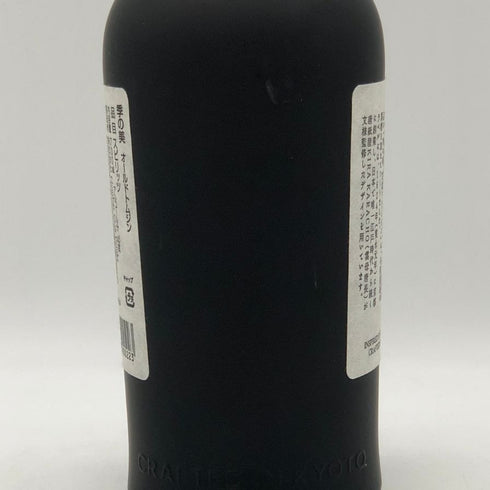 季の美 オールド トム ジン 東京インターナショナルバーショウ 2018 700ml 45% KINOBI old tom gin ジン【L4】