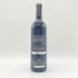 ボー ペイサージュ ツガネ ラ ボア 2013 12% 750ml Beau Paysage Tsugane La Bois 【F】