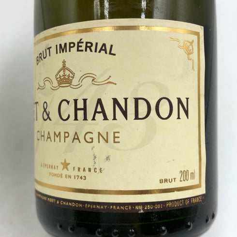モエ エ シャンドン 白 ベビーボトル 200ml Moet & Chandon シャンパン【D3】