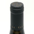シャトー ド ラ ヴェル ボーヌ プルミエ クリュ サン ヴィーニュ 2009 750ml 13.5% CHATEAU DE LA VELLE ブルゴーニュワイン【U1】