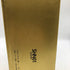 東京都限定◆サントリー 響 裏ゴールドラベル クリアキャップ 700ml 43% SUNTORY HIBIKI 【O2】