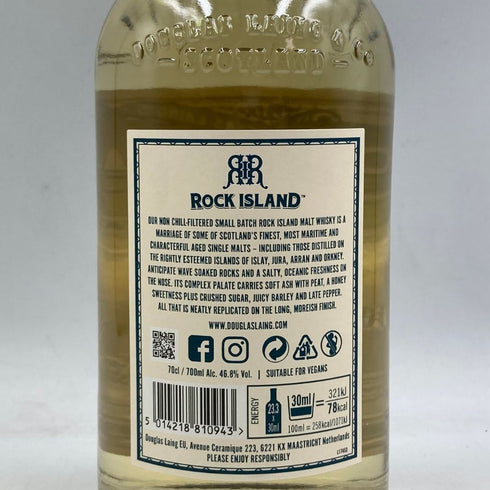 ダグラス レイン ロックアイランド 700ml 46.8% DOUGLAS LAING'SROCK ISLAND スコッチウイスキー【T4】