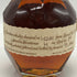 ブラントン シングルバレル 2024 750ml 46.5% Blanton's SINGLE BARREL バーボン【N1】