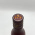 東京都限定◆富士ヶ嶺 ピュアモルト ウイスキー 700ml 43% FUJIGANE PURE MALT 【X】