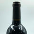 ドメーヌ レグリエール コート ルセ 2009 750ml 度数不明 Domane l'Aigueliere Cote Rousse フランスワイン【A】