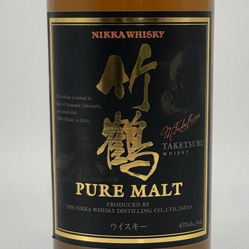 東京都限定◆ニッカ 竹鶴 ピュアモルト 黒ラベル 700ml 43% NIKKA 【D1】