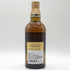 東京都限定◆サントリー 山崎 12年 シングルモルト 海外向けラベル 700ml 43% SUNTORY yamazaki 【B1】