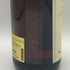 Ch. W. ベルンハルト ワイナリー リースリング アウスレーゼ1989 750ml 9.5% Weingut Ch.W. Bernhard Hackenheimer Kirchberg Riesling 白ワイン【A0】