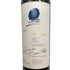 オーパスワン 2009 750ml 14.5% OPUS ONE カリフォルニアワイン【G3】