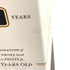 ボウモア 18年 700ml 43% BOWMORE 【N4】