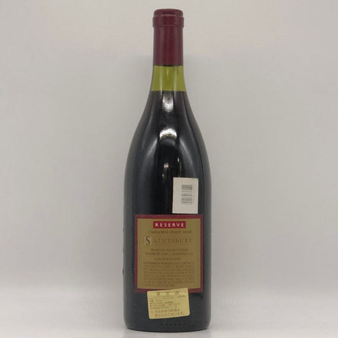 セインツベリー リザーヴ カーネロス ピノノワール 1994 13.5% 750ml SAINTSBURY Pinot Noir Carneros カリフォルニアワイン【O2】
