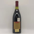 セインツベリー リザーヴ カーネロス ピノノワール 1994 13.5% 750ml SAINTSBURY Pinot Noir Carneros カリフォルニアワイン【O2】